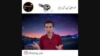 اردک یا خرگوش