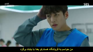 قسمت اول فروشگاه ست بیول تازه کارBackstreet Rookie2020 با زیرنویس چسبیده