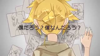 True Love Restraint - 純愛リストレイント - (محدودیت عشق حقیقی) - [Kagamine Len] - زیرنویس فارسی