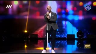اجرای خوانندگی پویان جناتی در فصل دوم عصر جدید