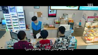 قسمت چهارم سریال کره ای فروشگاه ست بیول تازه کار+زیرنویس چسبیده Backstreet Rookie 2020با بازی جی چانگ ووک و کیم یوجونگ