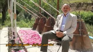 نقش گلاب در درمان کرونا