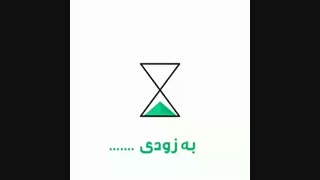 فالو شه پلیز (^_-) توضیحات مهمممم