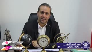 زوجین نابارور