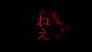 Aishite Aishite Aishite - 愛して愛して愛して - (عاشقم باش، عاشقم باش، عاشقم باش) - [Hatsune Miku] - زیرنویس فارسی