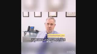 علت کاهش حس بویایی در بیمارا مبتلا به کرونا