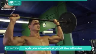آموزش تمرینات شش تیکه کردن شکم به صورت حرفه ای