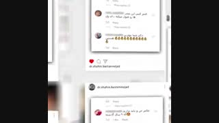 رضایتمندی بیماران دکتر باستانی نژاد | جراح بینی تهران