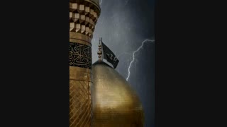 نوحه بحرطویل خوانی بانوای ذاکراهلبیت مسعود ظهوریان