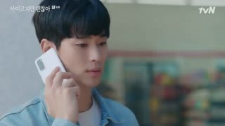 قسمت چهارم سریال کره ای مشکلی نیست که خوب نباشی+زیرنویس فارسی It’s Okay to Not Be Okay 2020با بازی کیم سوهیون و سئو یه