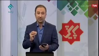 کنایه دلاوری به مدیران