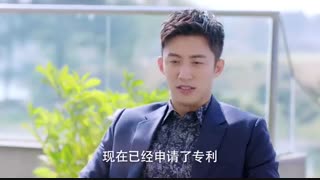 قسمت چهل و چهارم سریال چینی طراح عشق Love Designer 2020 - Love Advanced Customization با زیرنویس فارسی