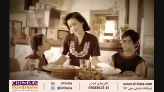 پلوپز فیلیپس مدل HD3038