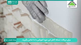 نحوه ی نصب سنگ آنتیک طرح مالون