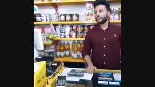 از کجا ارزون بگیریم؟