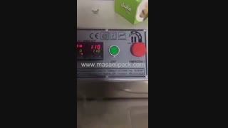 دستگاه بسته بندی نان باگت