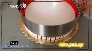 آموزش ساخت گیفت کیندری خوشمزه