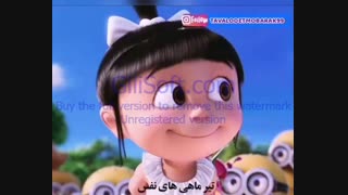 تیر ماهی های نفس