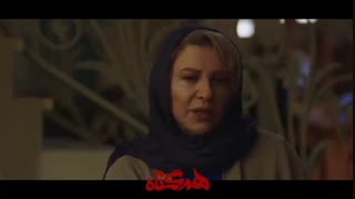 هم گناه - فصل دوم - قسمت 5
