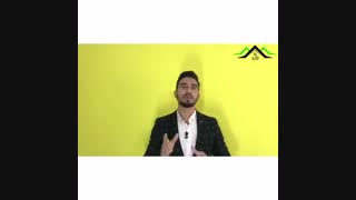 ۴ویژگی  اصلی مشاورین املاک