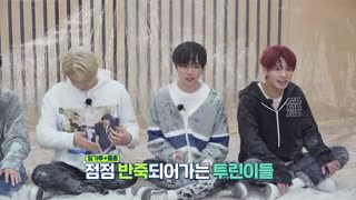 قسمت 19 برنامه To Do X Tomorrow X Together ( زیرنویس فارسی)