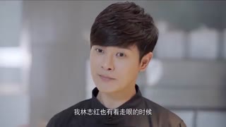 قسمت سی و نهم سریال چینی برای با تو بودن +زیرنویس