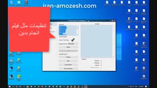 اموزش کرک اکانت های اورجین(Origin)