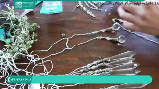 آموزش گام به گام ساخت دریم کچر