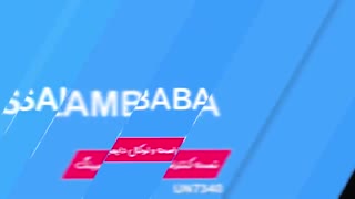 صفرتاصد تلویزیون ال جی UN7340