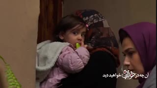 قسمت بیست و سوم سریال خواب زده