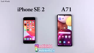 آیفون ُSE سریع تره یا گلکسی A71؟