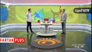 واکنش داور بازی فولاد-استقلال به پست اینستاگرامی فرهاد مجیدی