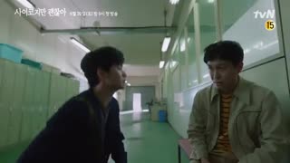 میکس سریال کره ای اشکالی نداره خوب نباشی It's Okay to Not Be Okay ♥