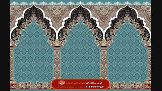 فرش سجاده ای طرح چیچک