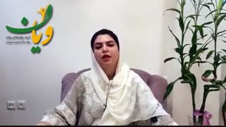 نکاتى در مورد عوارض داروهاى روانپزشکى