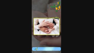 وقتى یک نفر جنس ازدواج نیست، اما ازدواج مى کند