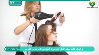 آموزش کوتاهی موی زنانه و حالت دادن به مو