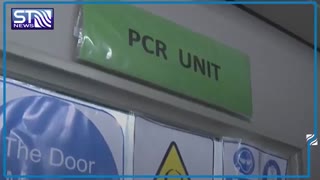 با فن بازار آشنا شوید