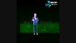 خاص و متفاوت‌ با ایرویژن.