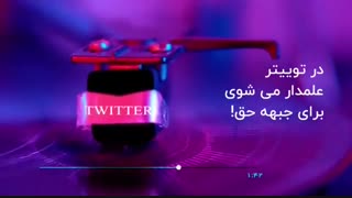 فرصت های فضای مجازی- قسمت دوم