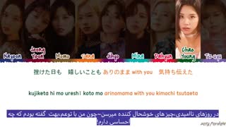 آهنگ The Reason Why از Twice با زیرنویس فارسی