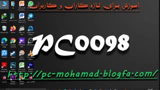 (بدون برنامه )خودت رمز بزار روی فلش