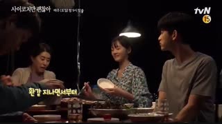 دومین پشت صحنه منتشر شده از سریال اشکالی نداره خوب نباشی قسمت ۳و۴