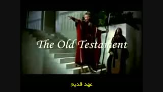 مستند ظهور the arrivals قسمت سی و چهارم 34