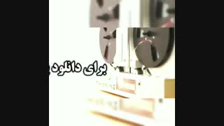 آهنگ بیکلام حمید اصغری هستی