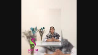 مشخصات و مراقبتهای پوست خشک