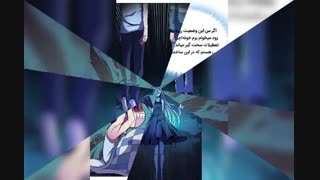 Manga spirtual grilfrend chapter 0