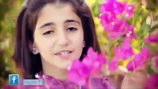 موزیک اصل زامیل زامیل عربی