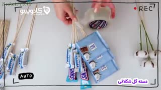 آموزش ساخت دسته گل شکلاتی خوشمزه