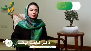 علل زمینه ساز افسردگی